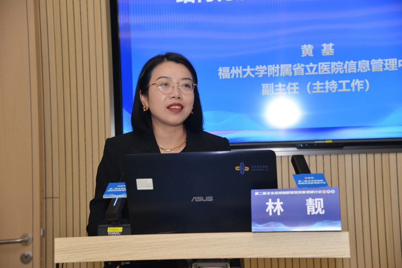 微信图片_2026-05-12_171919_293.jpg