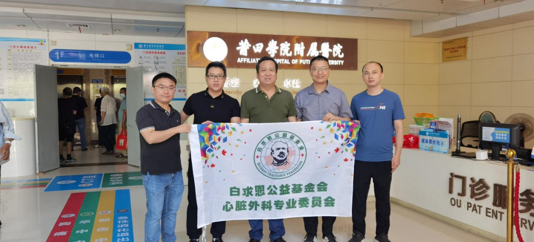 微信图片_20230627093215.png