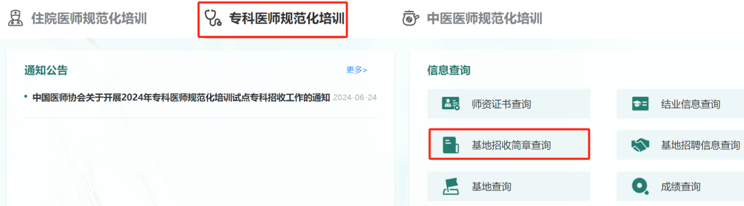 微信图片_20250815110925.png