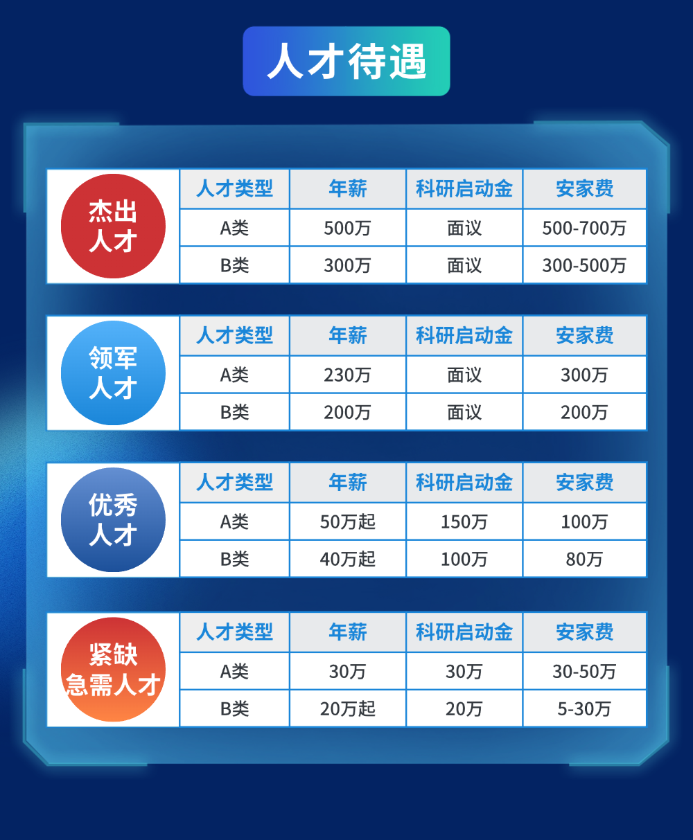 微信图片_20241206172701.png