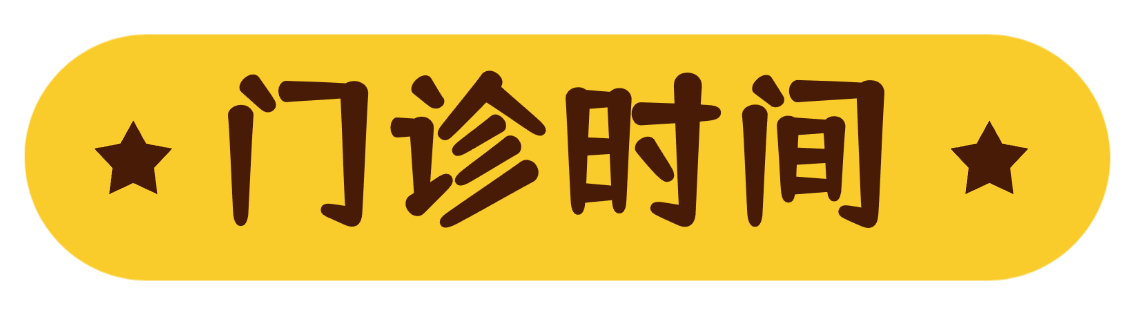 微信图片_20241206170426.png