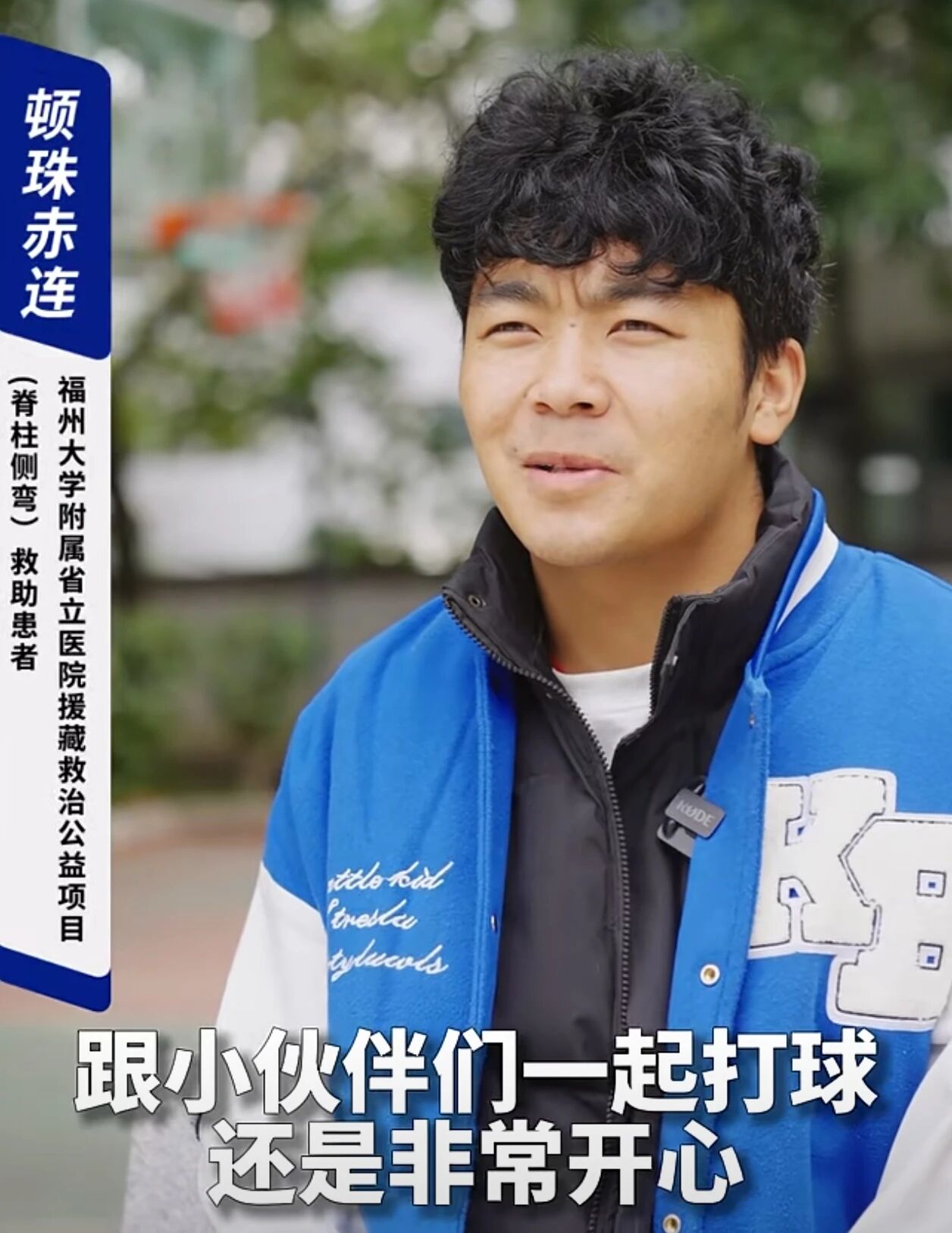 微信图片_2026-05-14_102905_452.jpg