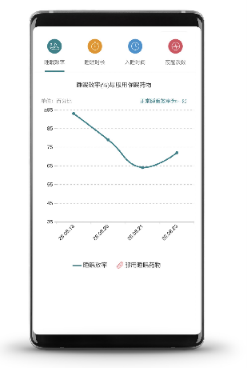 微信图片_2025-09-30_124325_316.png
