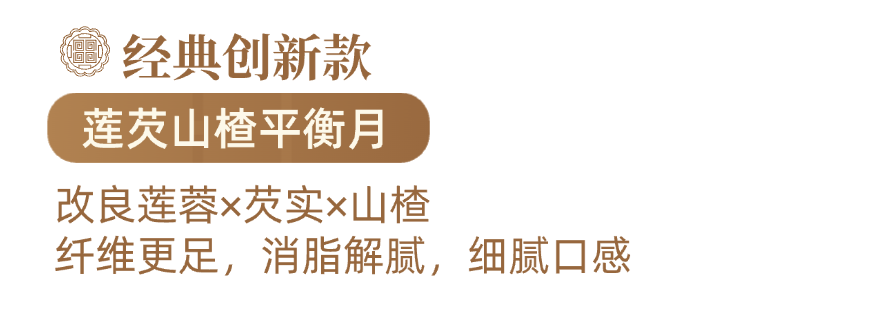 微信图片_2025-09-30_125719_564.png