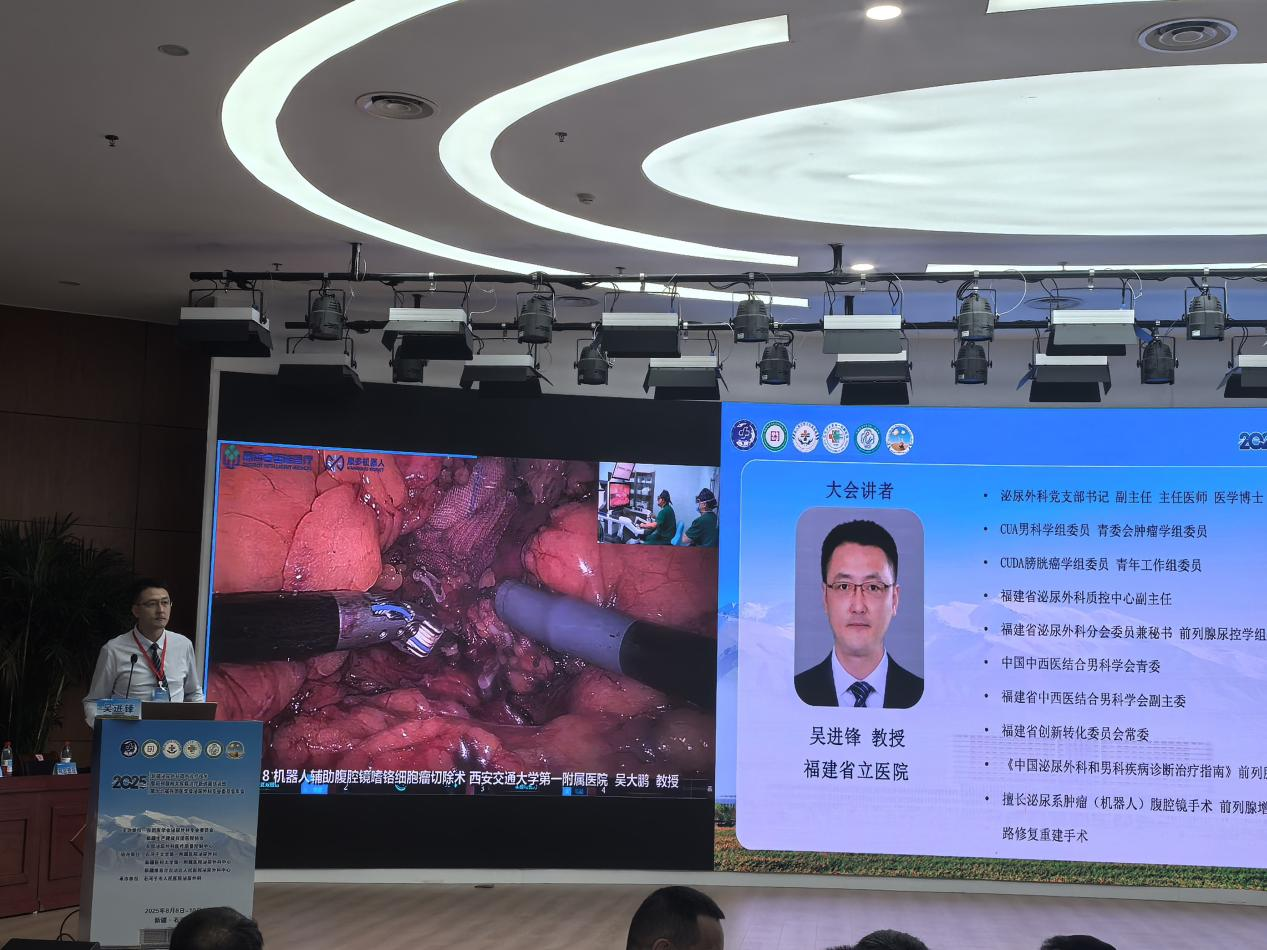 微信图片_2026-04-28_115447_805.png