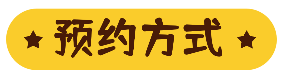 微信图片_20241206170419.png