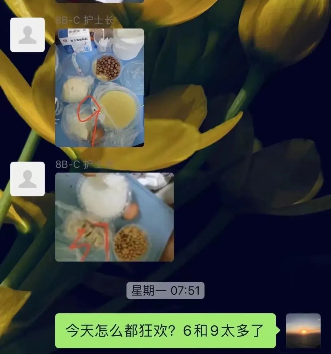 微信图片_20220510111805.jpg
