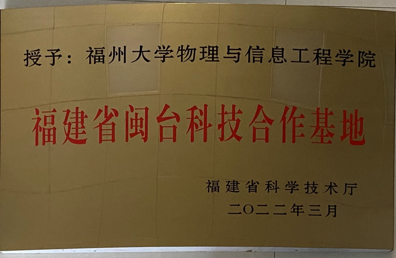 微信图片_20250606180452.png