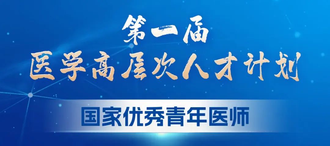 微信图片_20250604094453.jpg