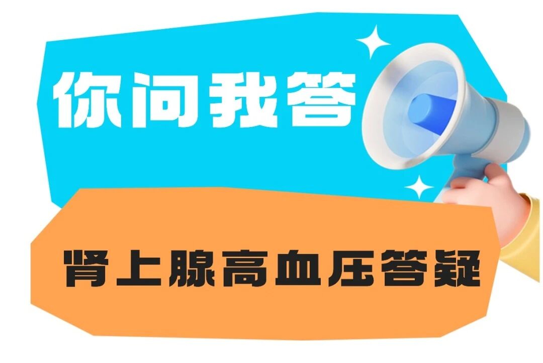 微信图片_2026-04-30_165016_582.jpg