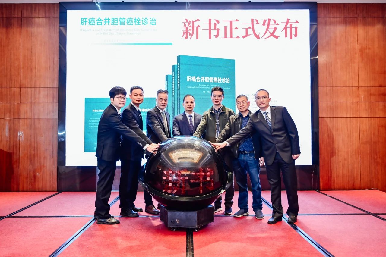 微信图片_20241206164921.jpg