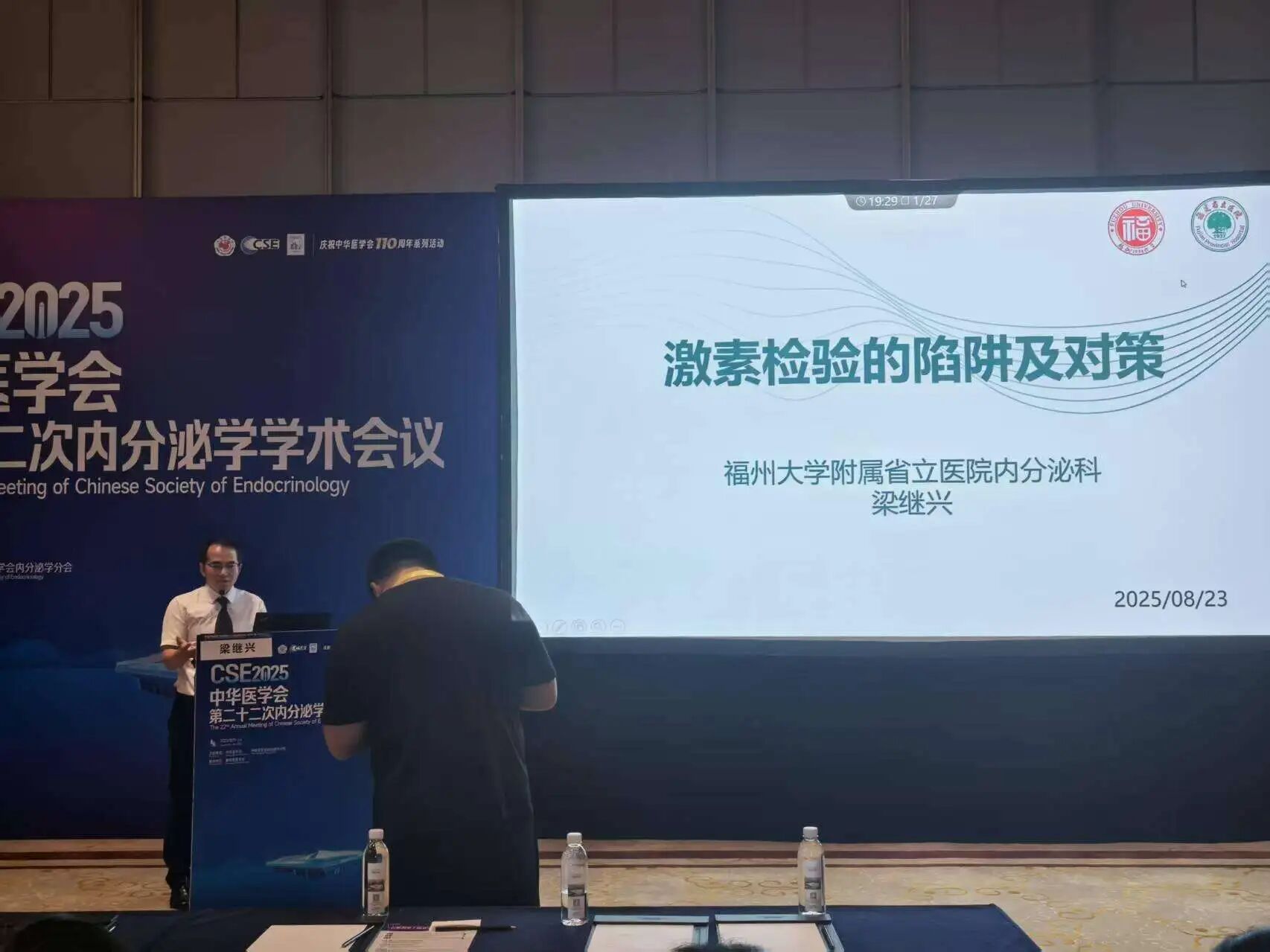 微信图片_2026-01-05_105842_053.jpg