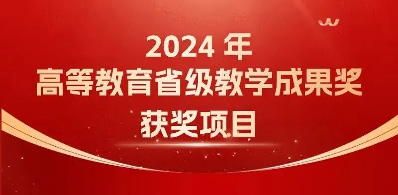 微信图片_20250604094440.jpg