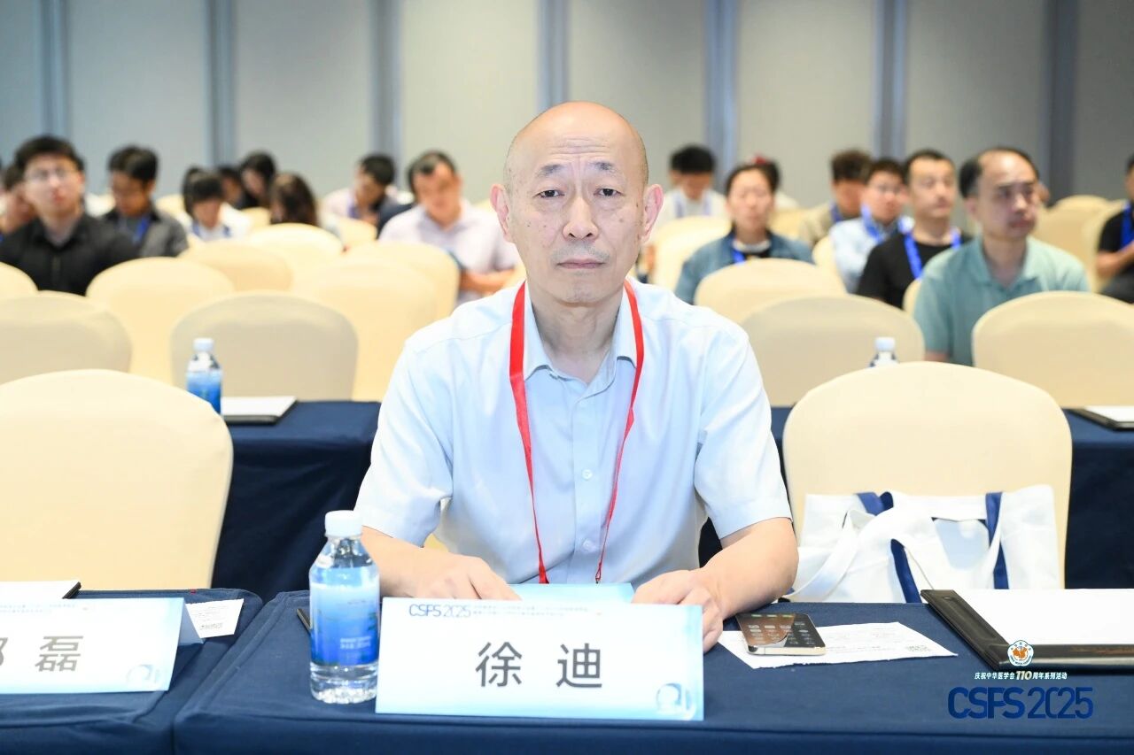 微信图片_2025-09-30_125025_367.jpg