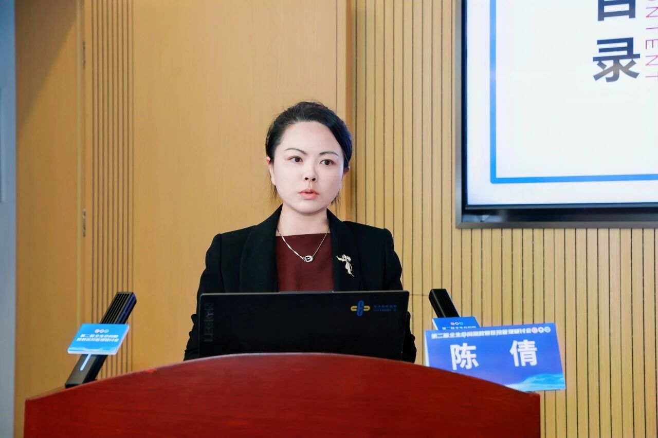 微信图片_2026-05-12_171907_319.jpg