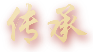 微信图片_20240102094906_7.png