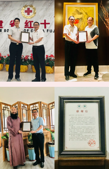 登门感谢.png