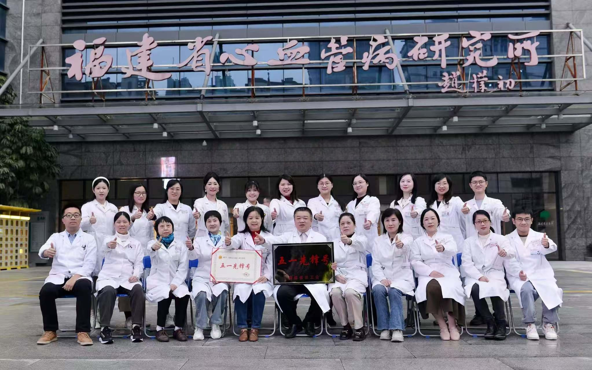 微信图片_20250606180446.png