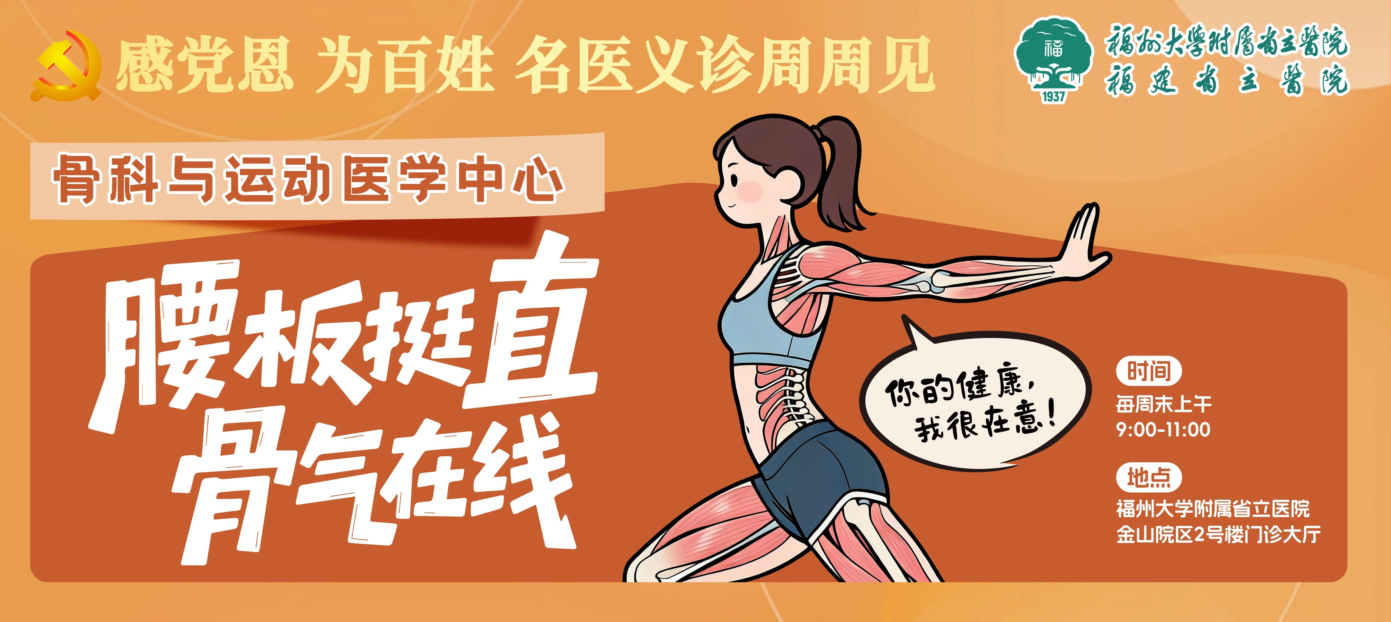 微信图片_2026-01-14_102731_639.jpg