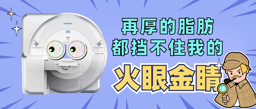 微信图片_2026-03-13_173737_330.png