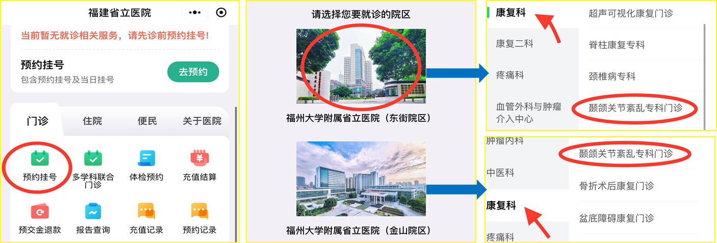微信图片_2026-01-05_104505_233.png