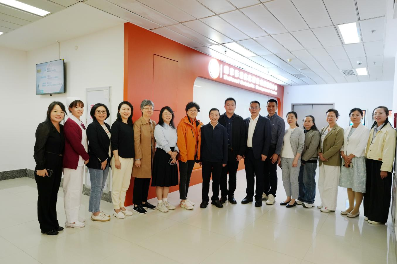 微信图片_2026-05-12_171335_085.png