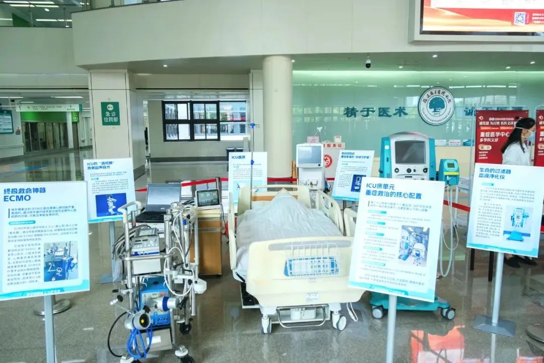 微信图片_20250624084838.jpg