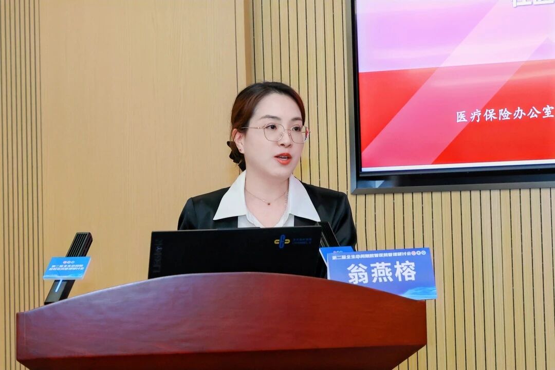 微信图片_2026-05-12_171914_717.jpg