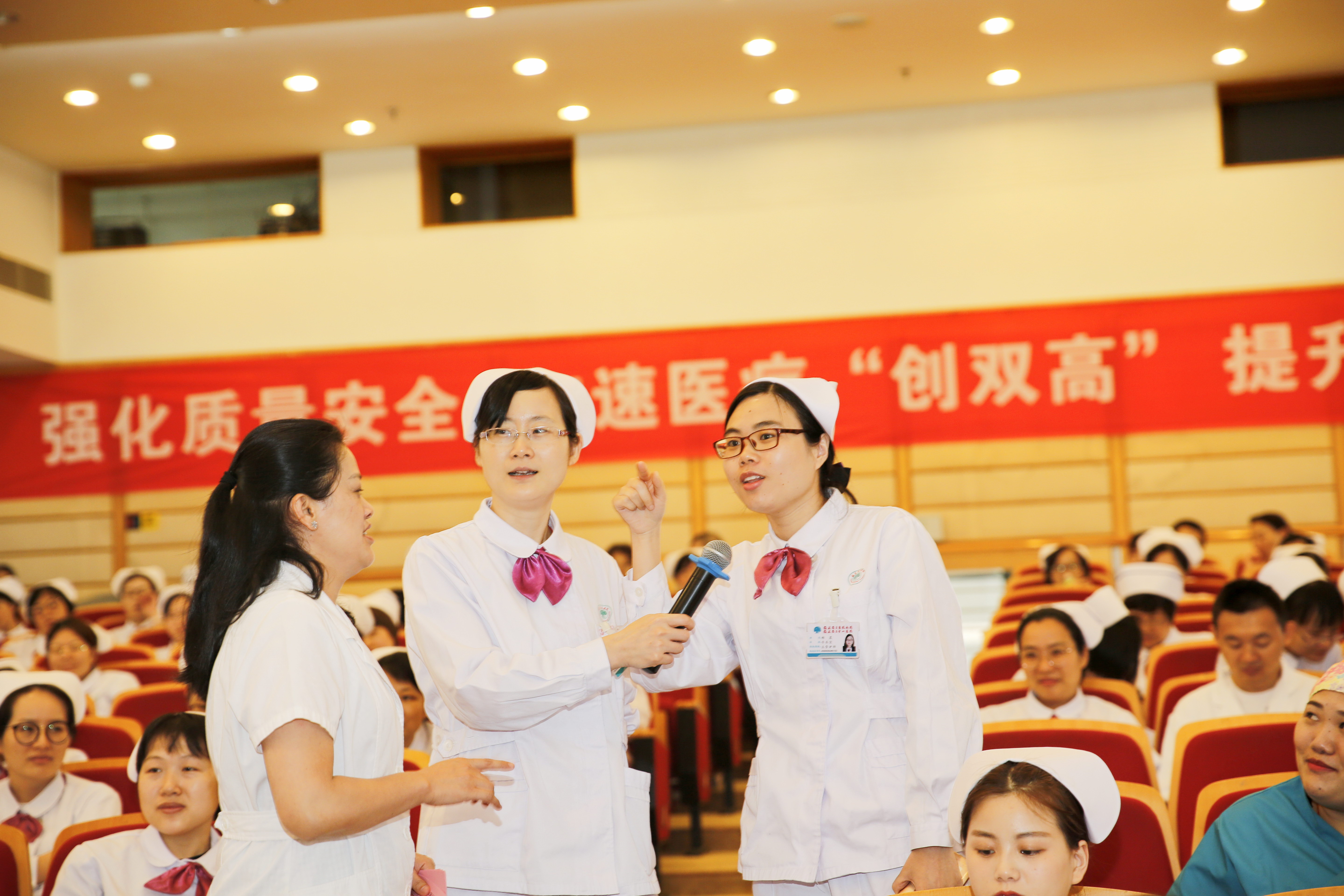 知识竞答2.jpg