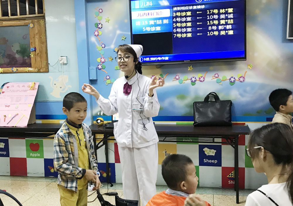 微信图片_20180601174204.jpg