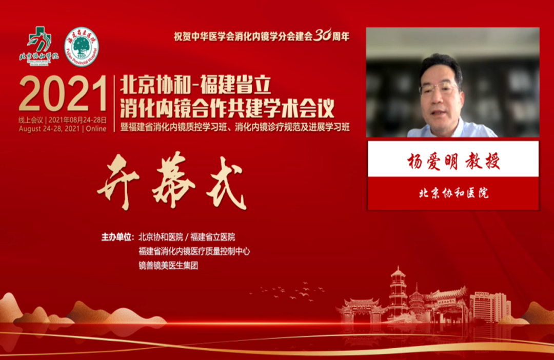 微信图片_20210908164154.png