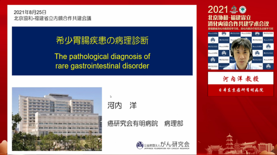 微信图片_20210908164203.png