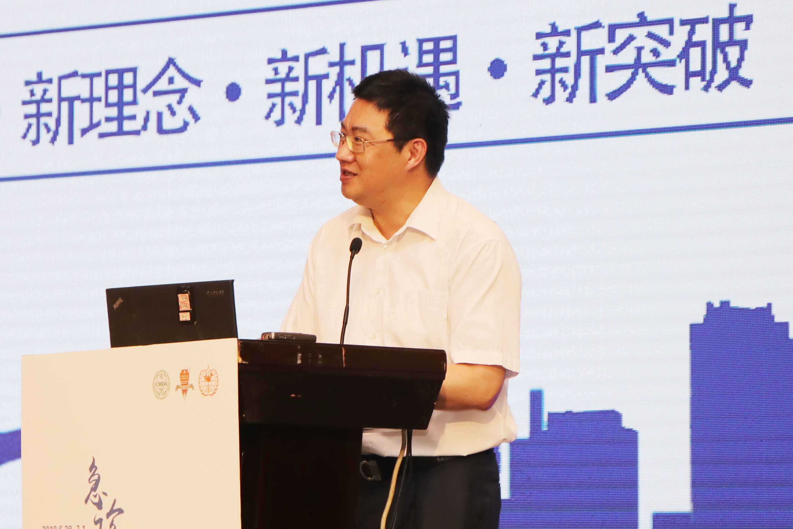 福建省卫计委杨闽红副巡视员.jpg