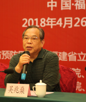 微信图片_20180504092342.png
