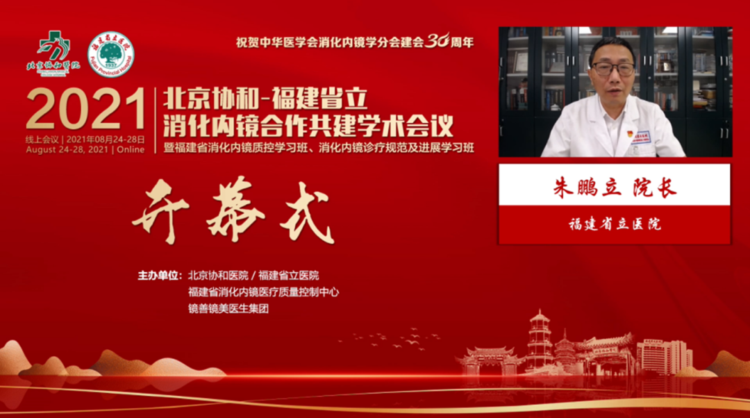 微信图片_20210908164151.png