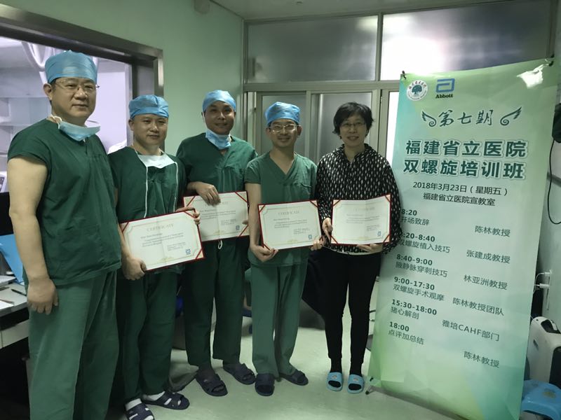 微信图片_20180511145727.jpg