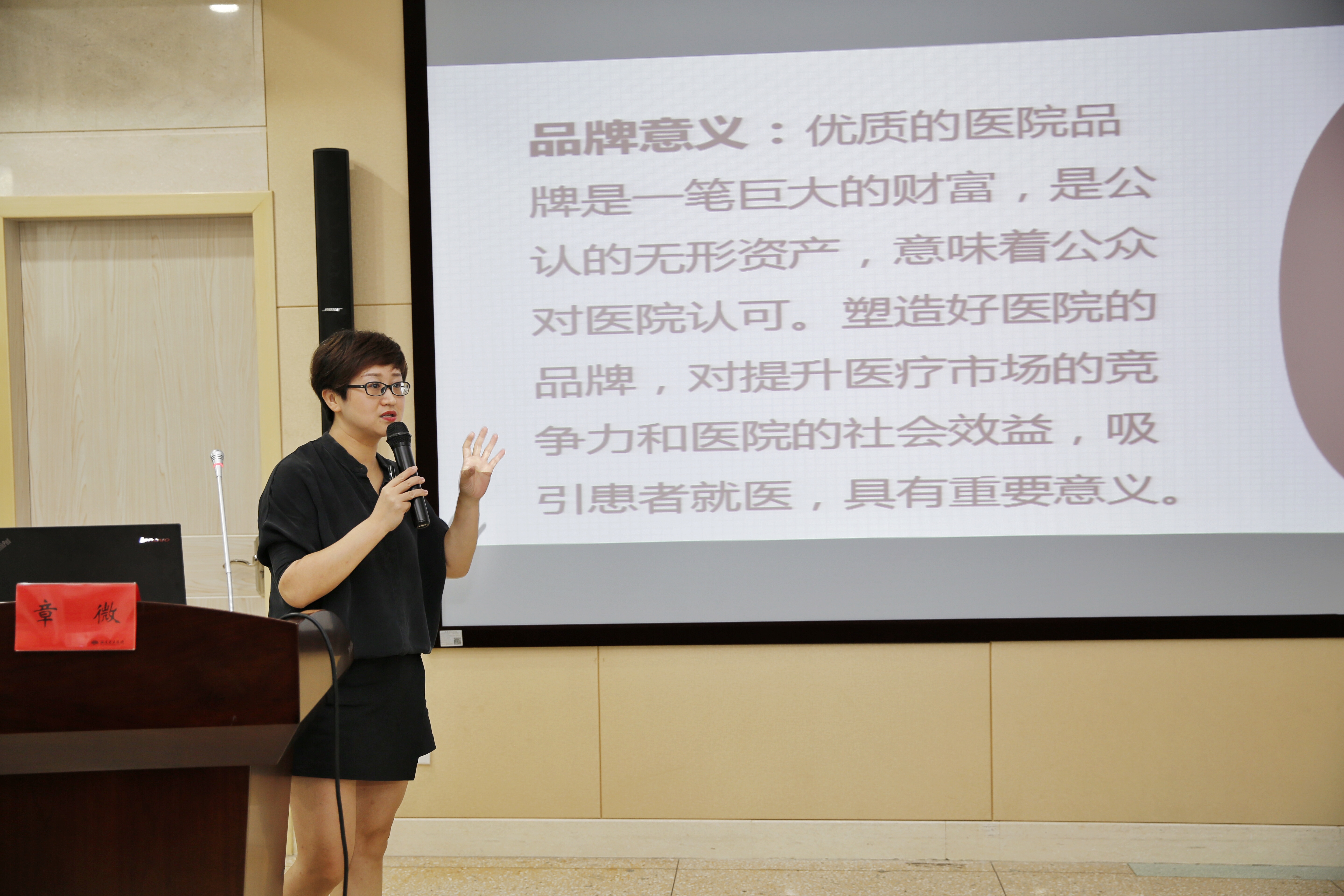 微信图片_20180720145951.jpg