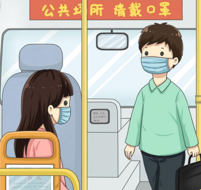 微信图片_20210918115553.png