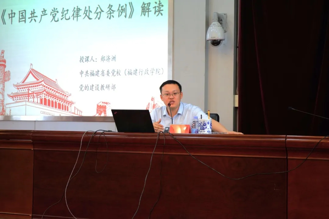 讲座图片2.webp.jpg