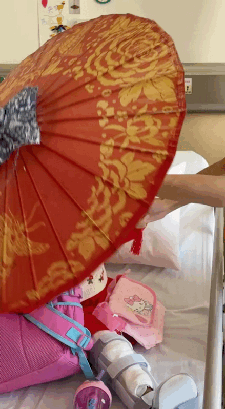 微信图片_20210903180450.gif