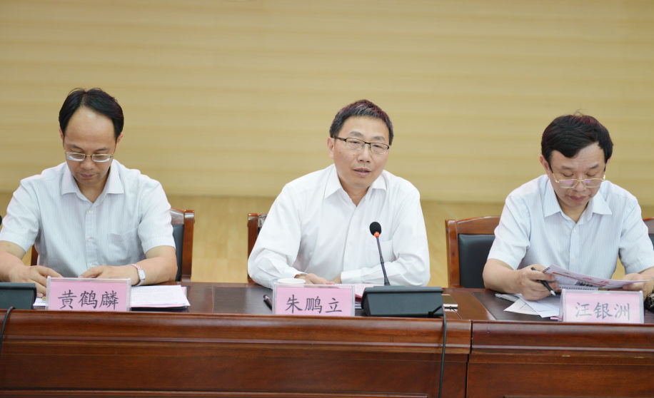 微信图片_201807301708232.jpg
