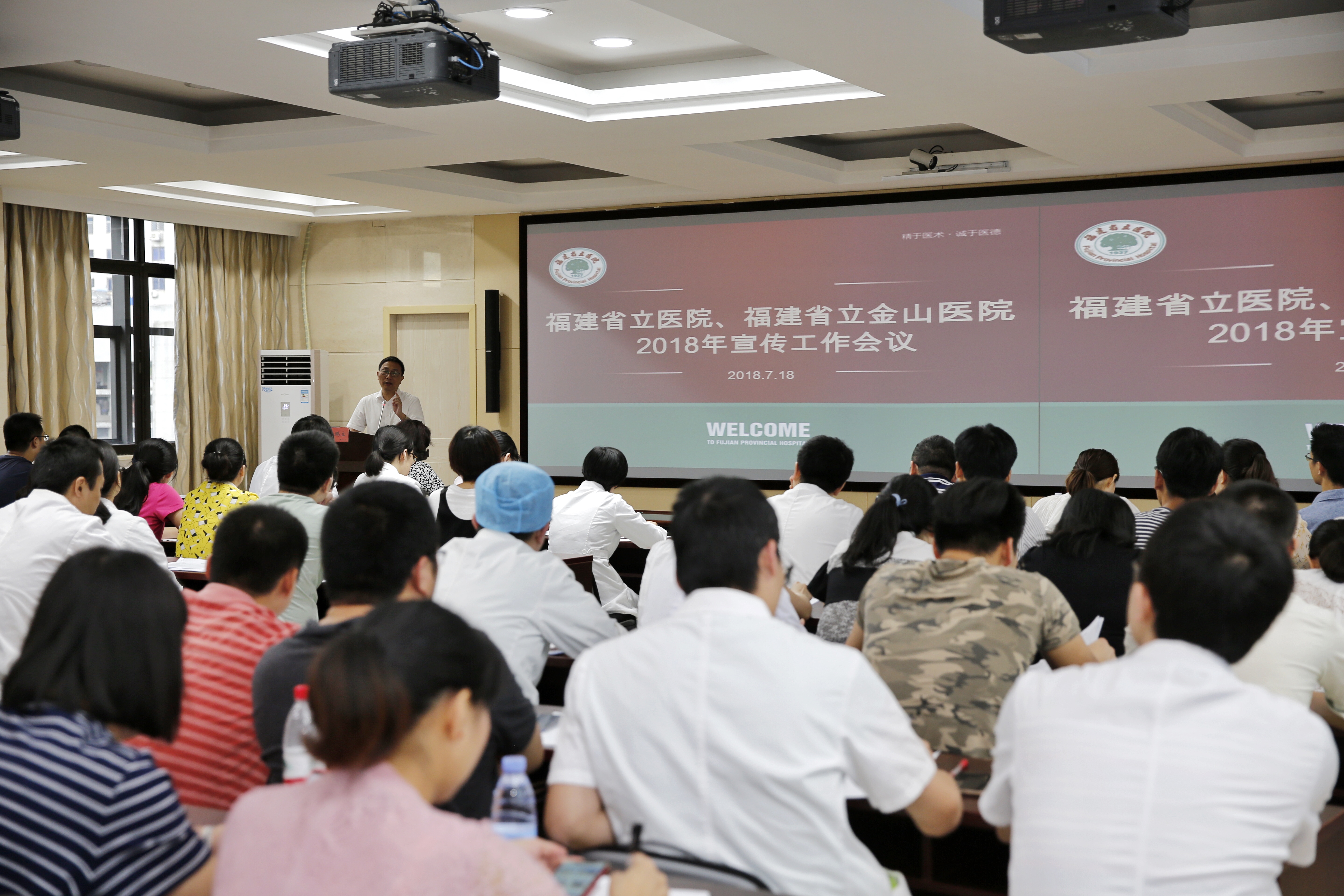 微信图片_20180720145949.jpg