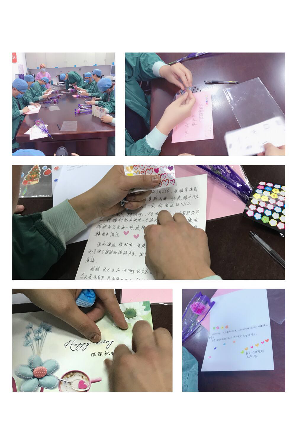图片8.png