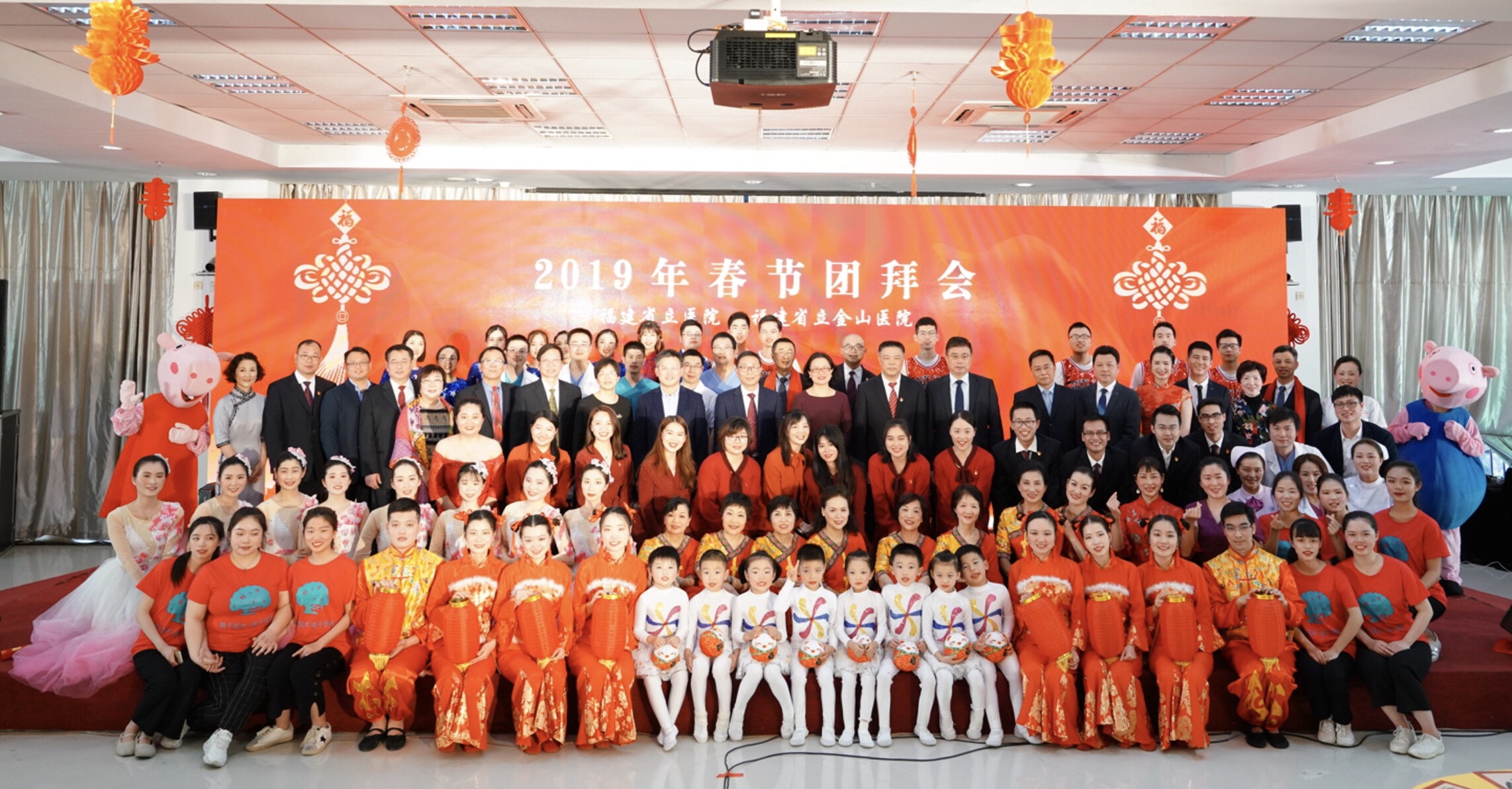 合影.jpg