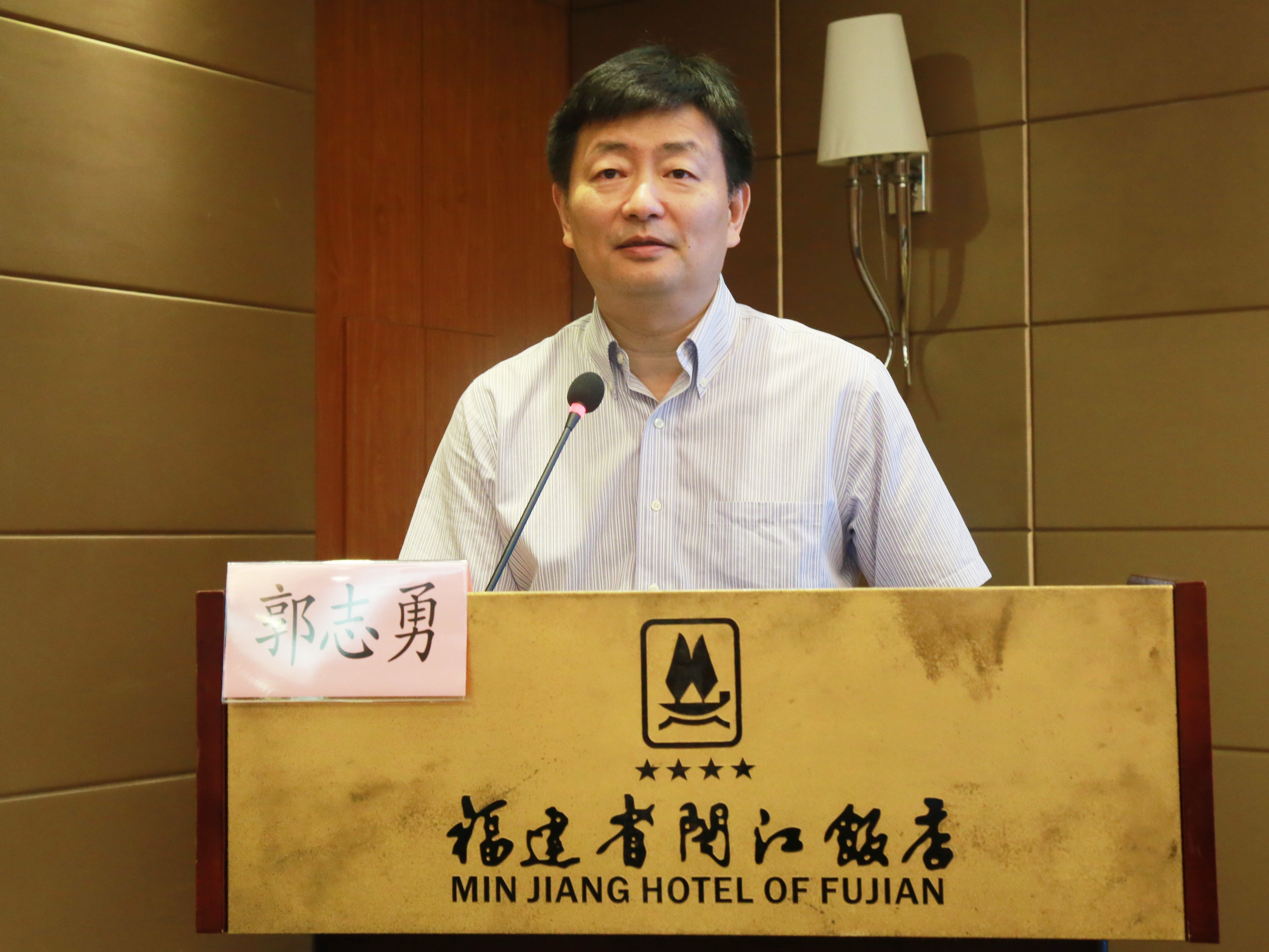 郭志勇教授 上海长海医院.JPG