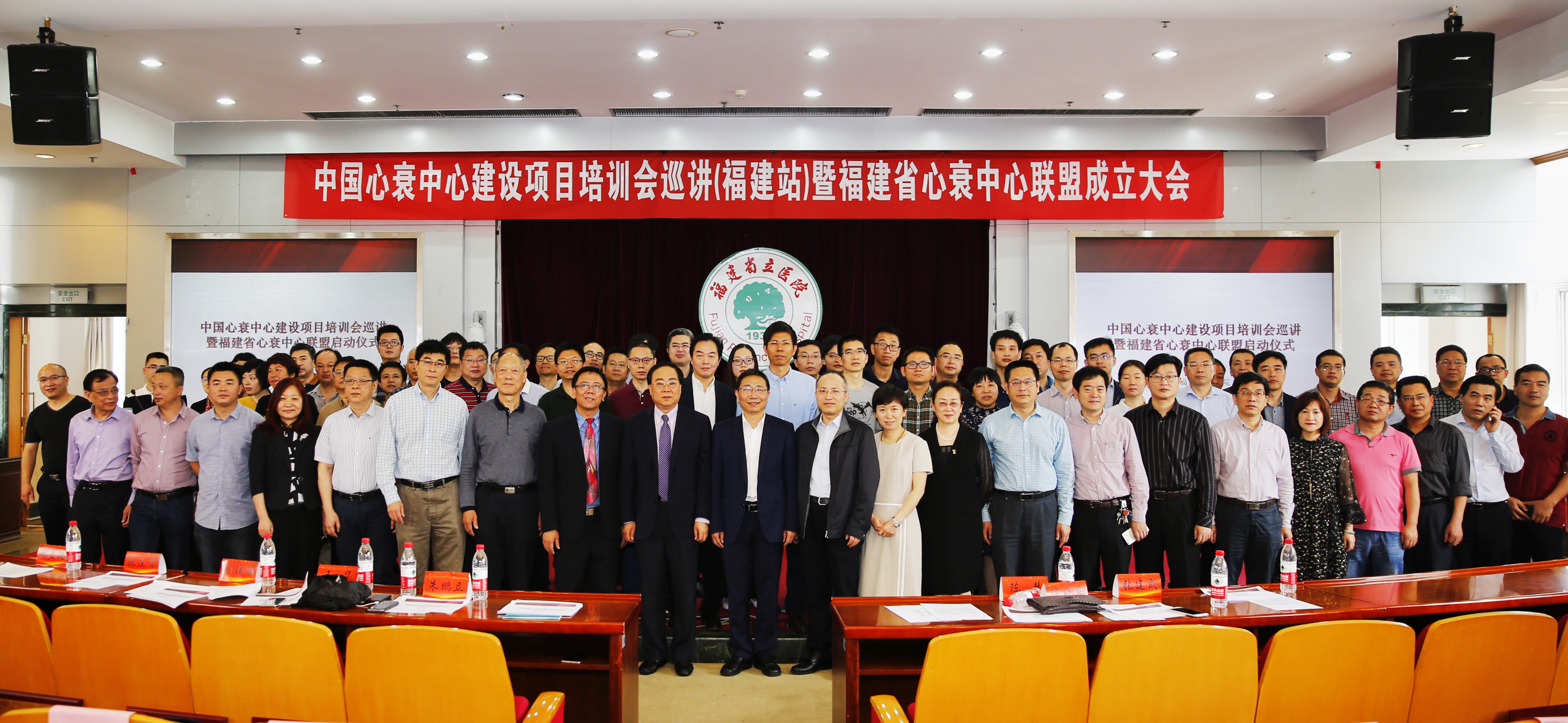 微信图片_20180606153253.jpg
