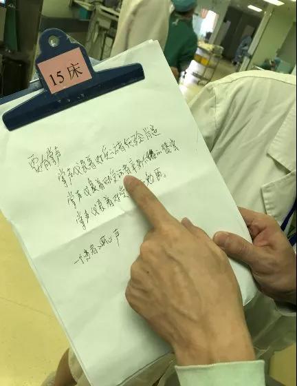 微信图片_20180822102717.jpg