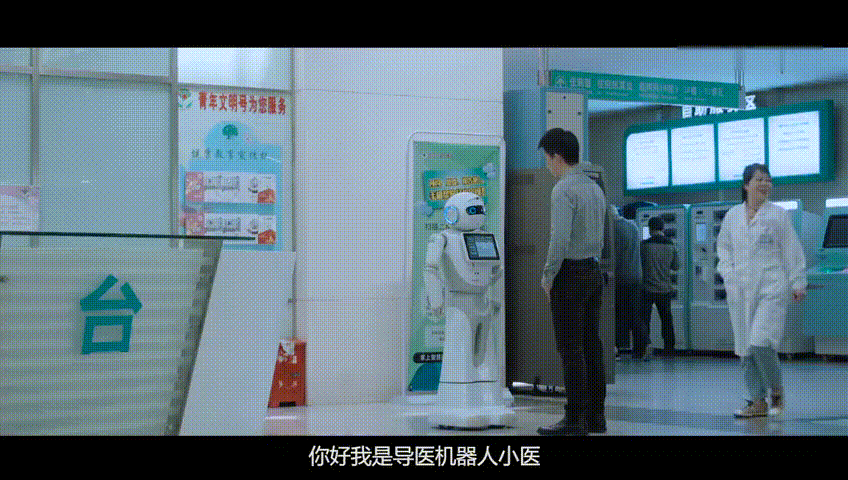 QQ图片20180426154033.gif