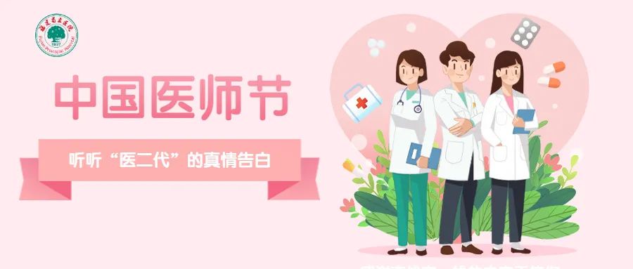 微信图片_20210830104711.jpg