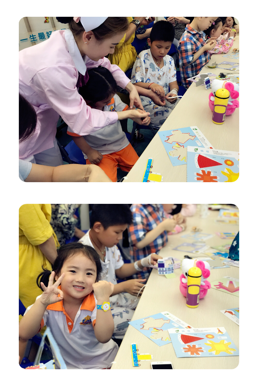 微信图片_20180601185039.jpg